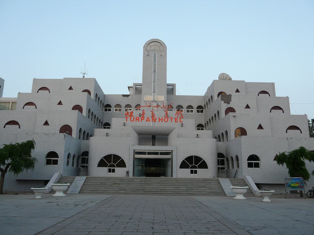 吐鲁番宾馆主图