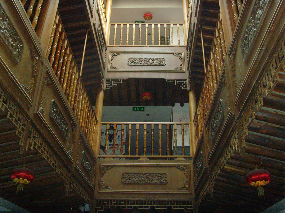 湘子门国际青年旅舍主图