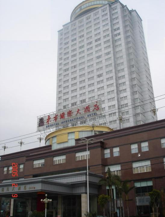 东方国际大酒店主图