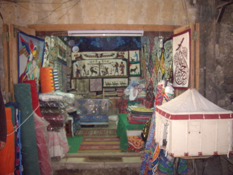 Street of the Tentmakers (Sharia Khayamiya)