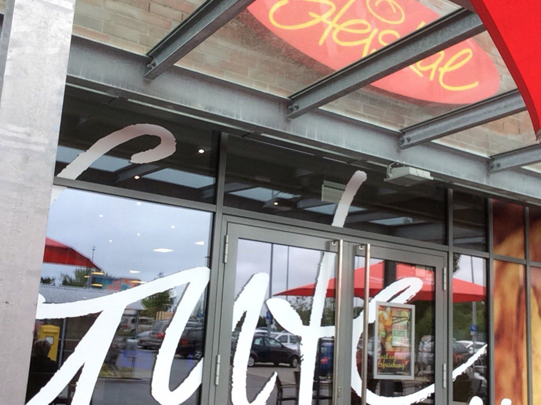 Schoenkirchen餐馆和美食-Bäcker Steiskal