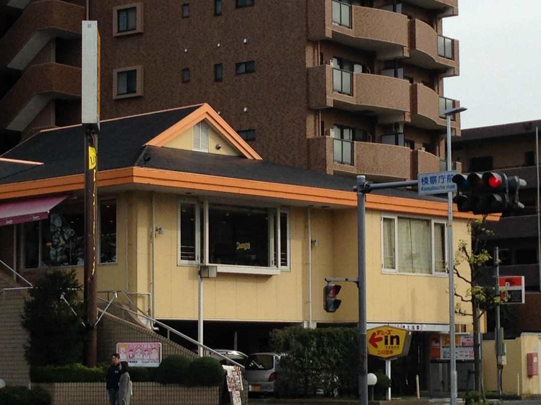 デニーズ 平塚中里店