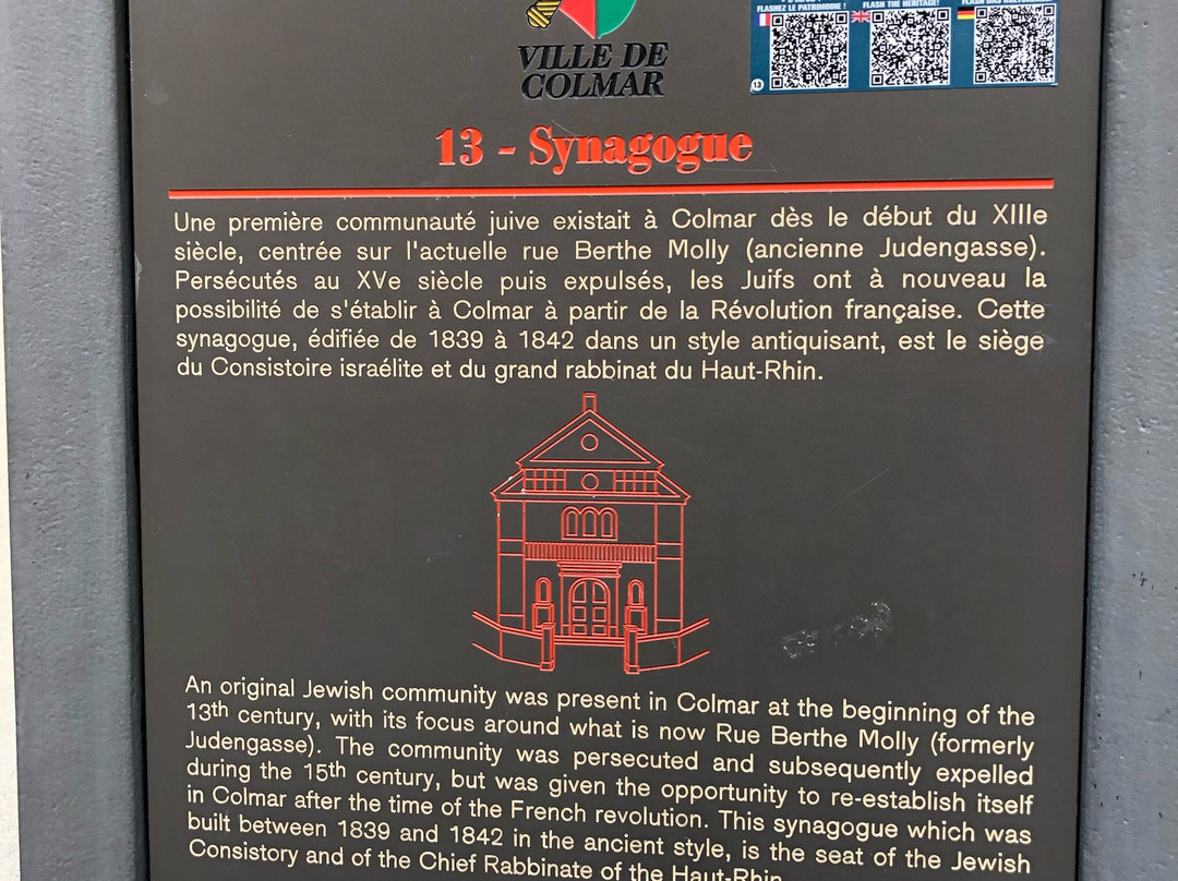 Synagogue of Colmar景点图片