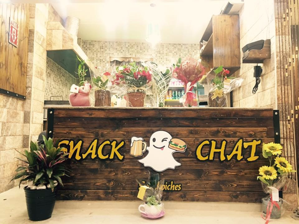 SnackChat Sandwiches