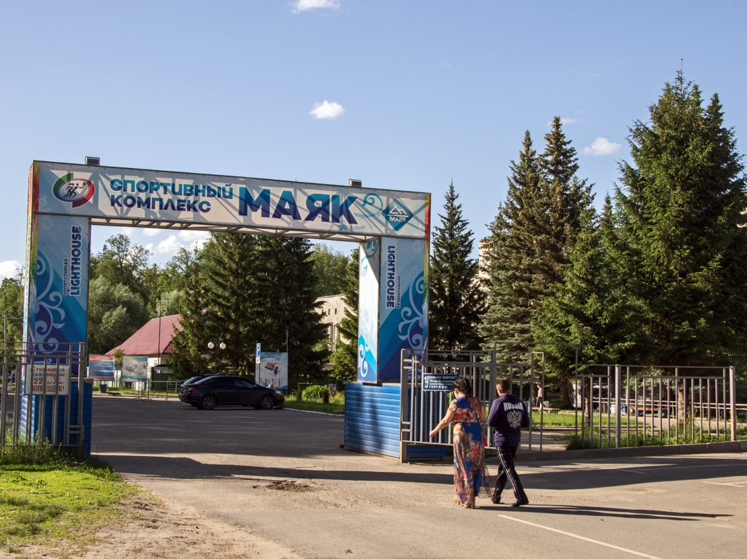 Mayak