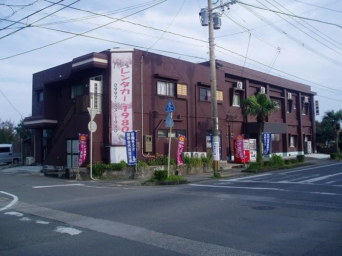 Kouei