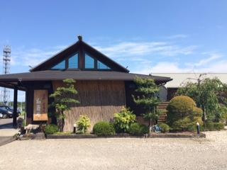 京都有喜屋 和蕎庵主图