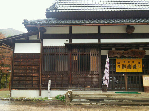 池田町餐馆和美食-Furusato Fureai Sobamichidojo Fukui Ikeda