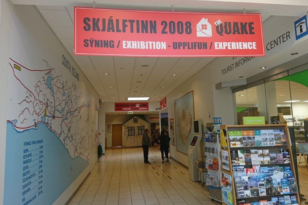 The exhibition Quake 2008景点图片