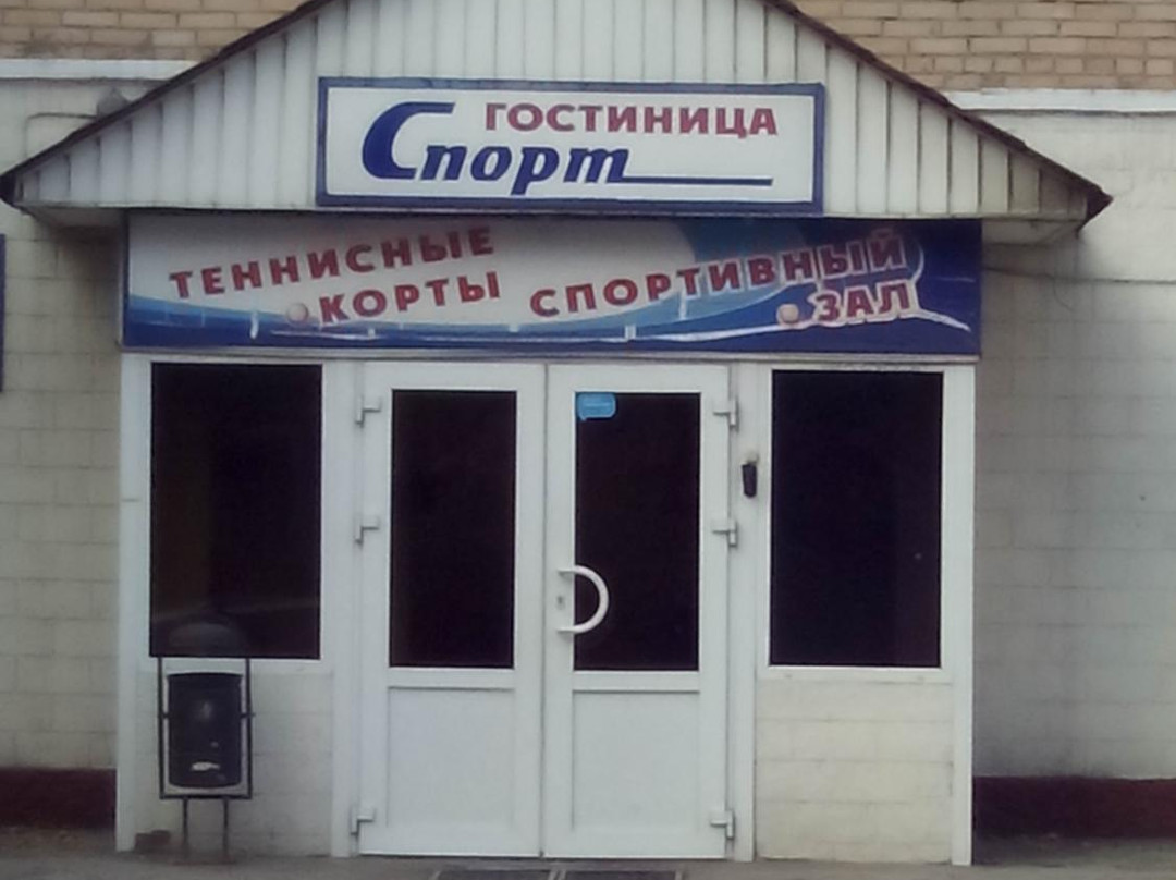 Sport