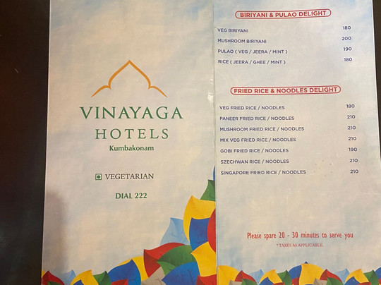 Vinayaga by Poppys Kumbakonam主图