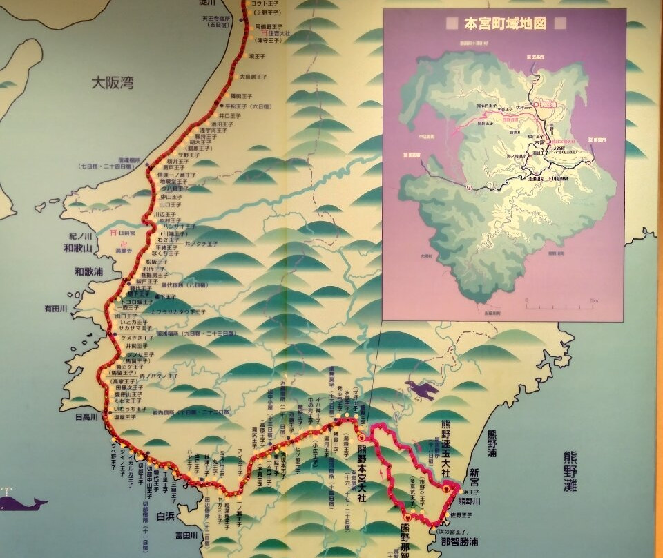 Okukumano Kodo Hongu Michi-no-Eki-田边市必去景点