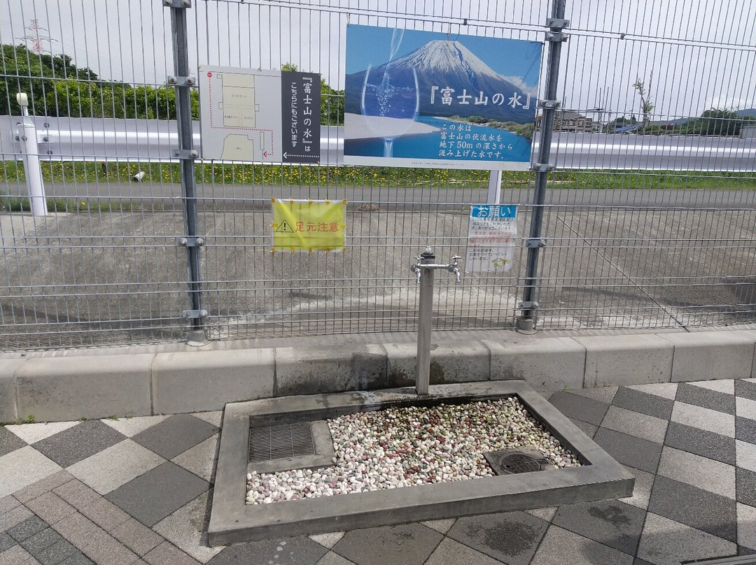 Komakado Parking Area Down Line景点图片