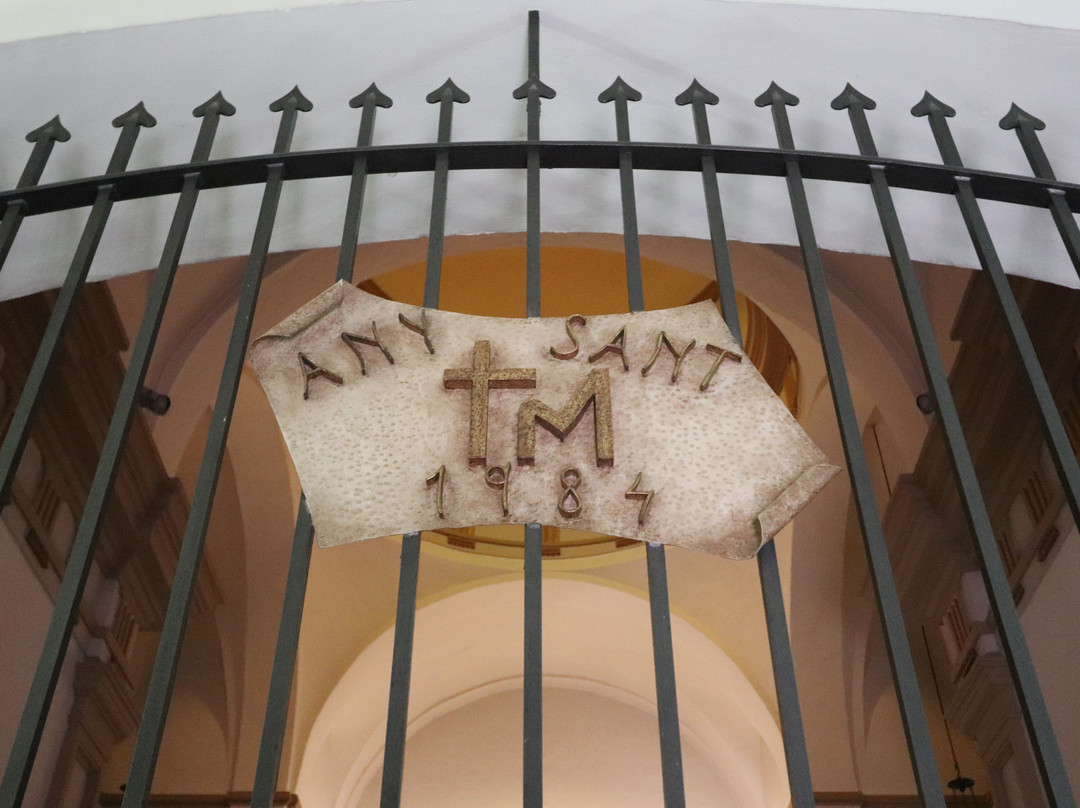 Ermita del Remei景点图片