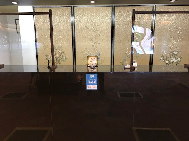 湖畔之宿吉田屋酒店主图