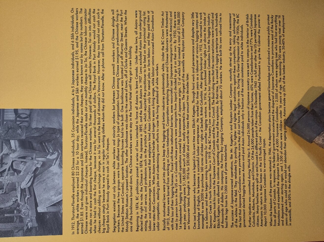 Pomo Museum-穆迪港必去景点