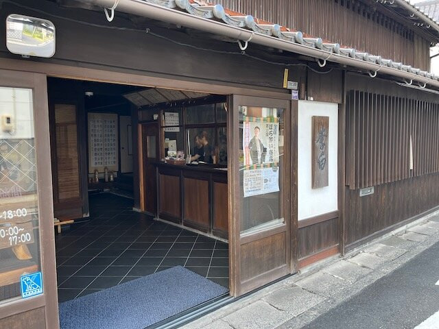 Rihaku Shuzo-松江市必去景点