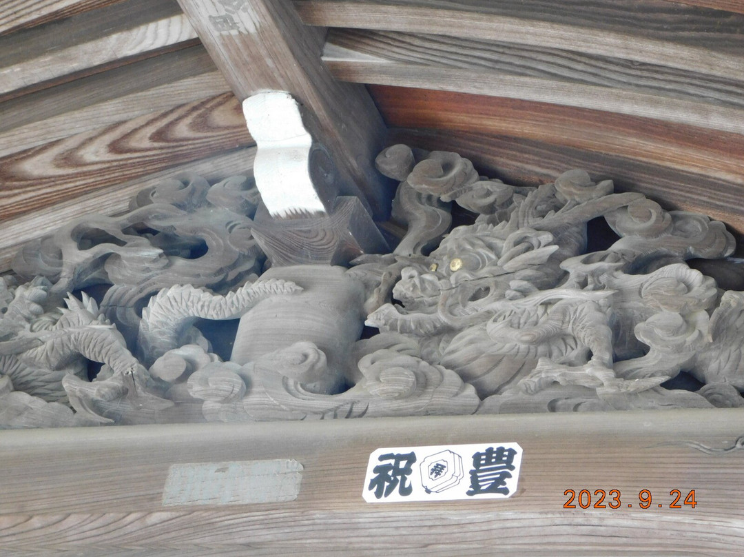 Ryuko-ji Temple-藤泽市必去景点