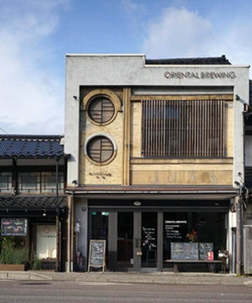 オリエンタルブルーイング 東山店餐厅图片