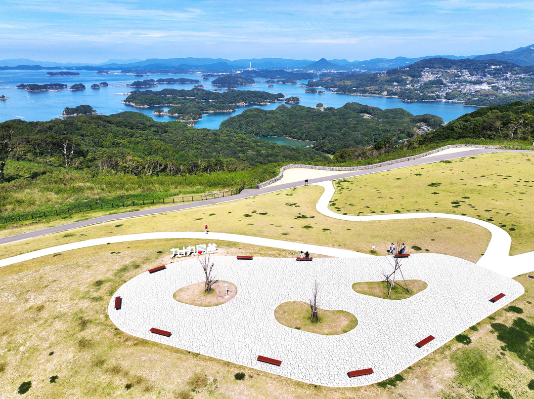 Sasebo Tourist Information Center-佐世保市必去景点