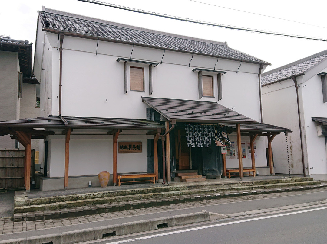 Yuki Kurabikan-结城市必去景点