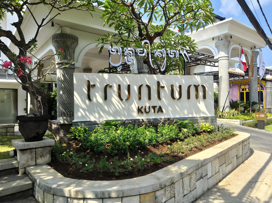 茵那库塔海滩酒店