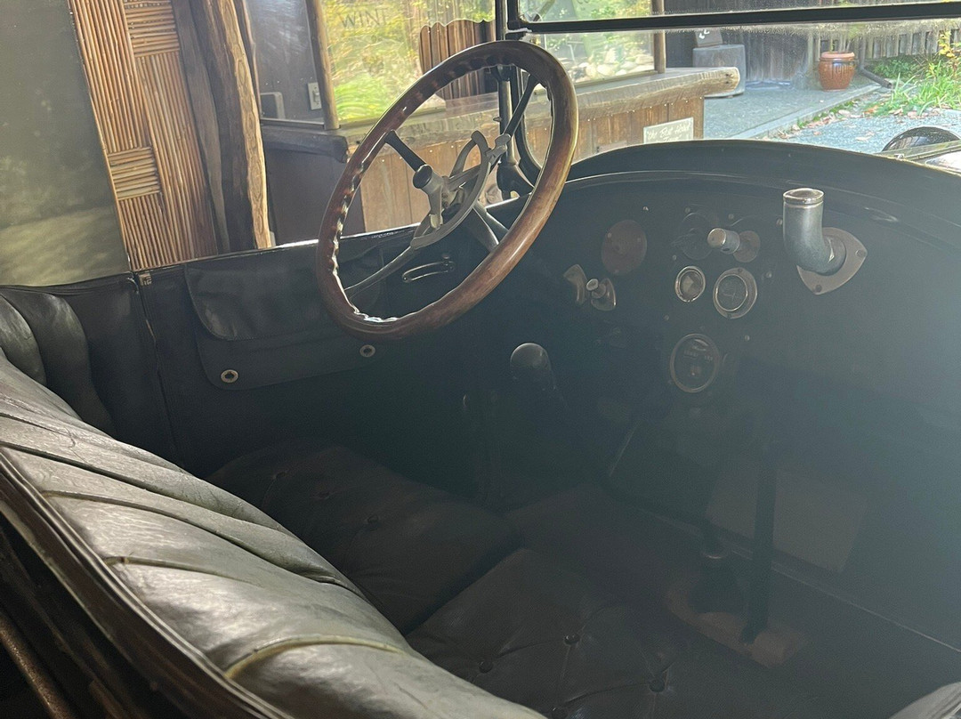 Kyushirasutei Buaiso-町田市必去景点