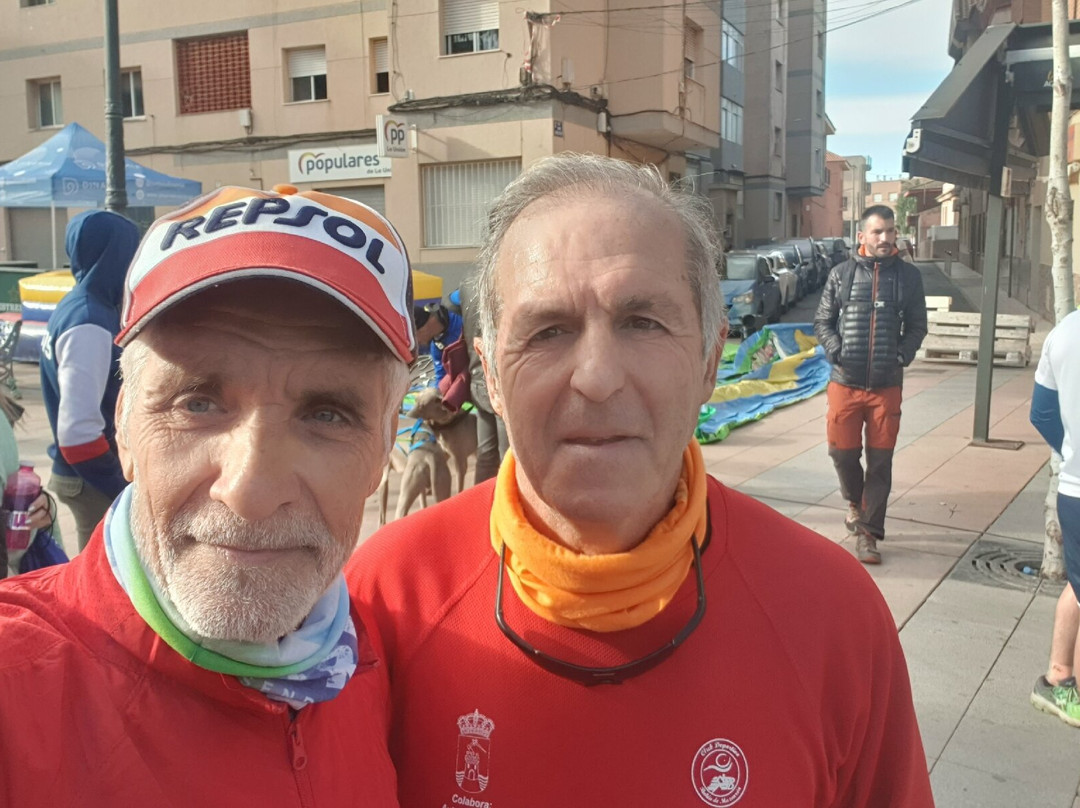 Carrera Alcalde De La Unión景点图片
