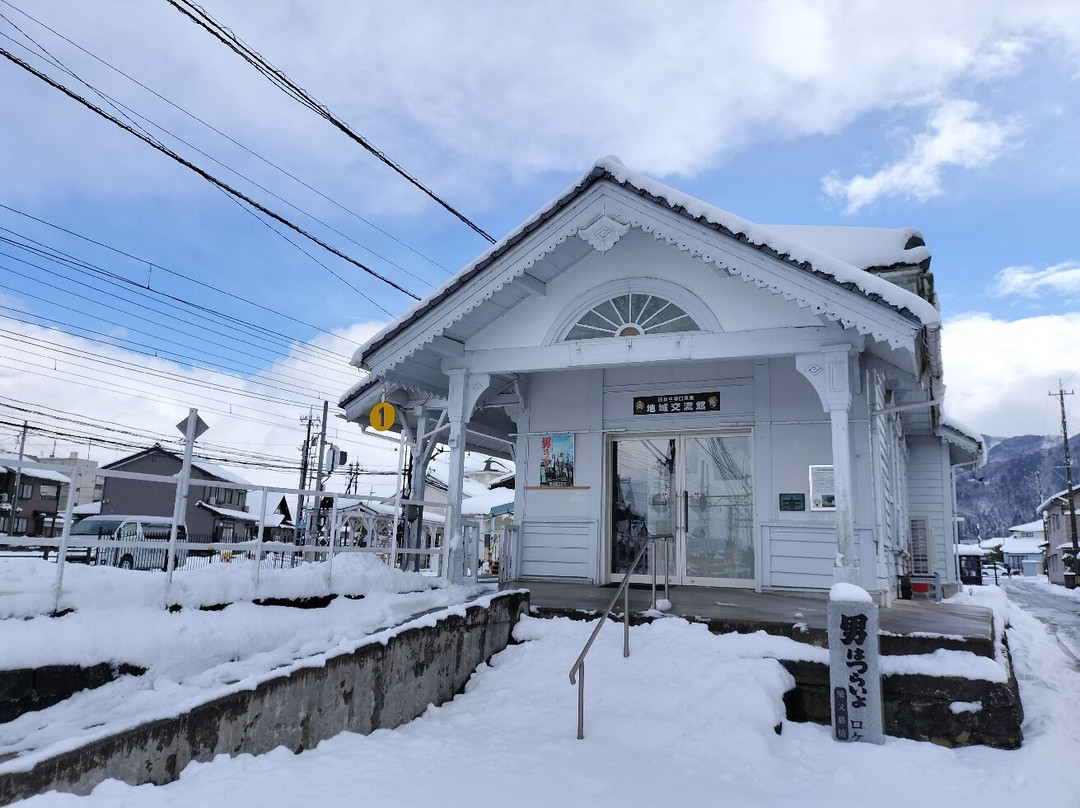 Eiheijiguchi Station Old Building景点图片