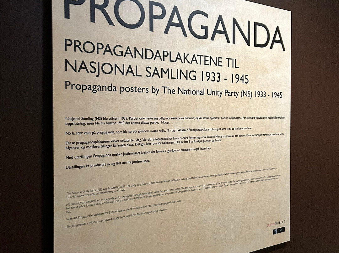 Norwegian Canning Museum景点图片