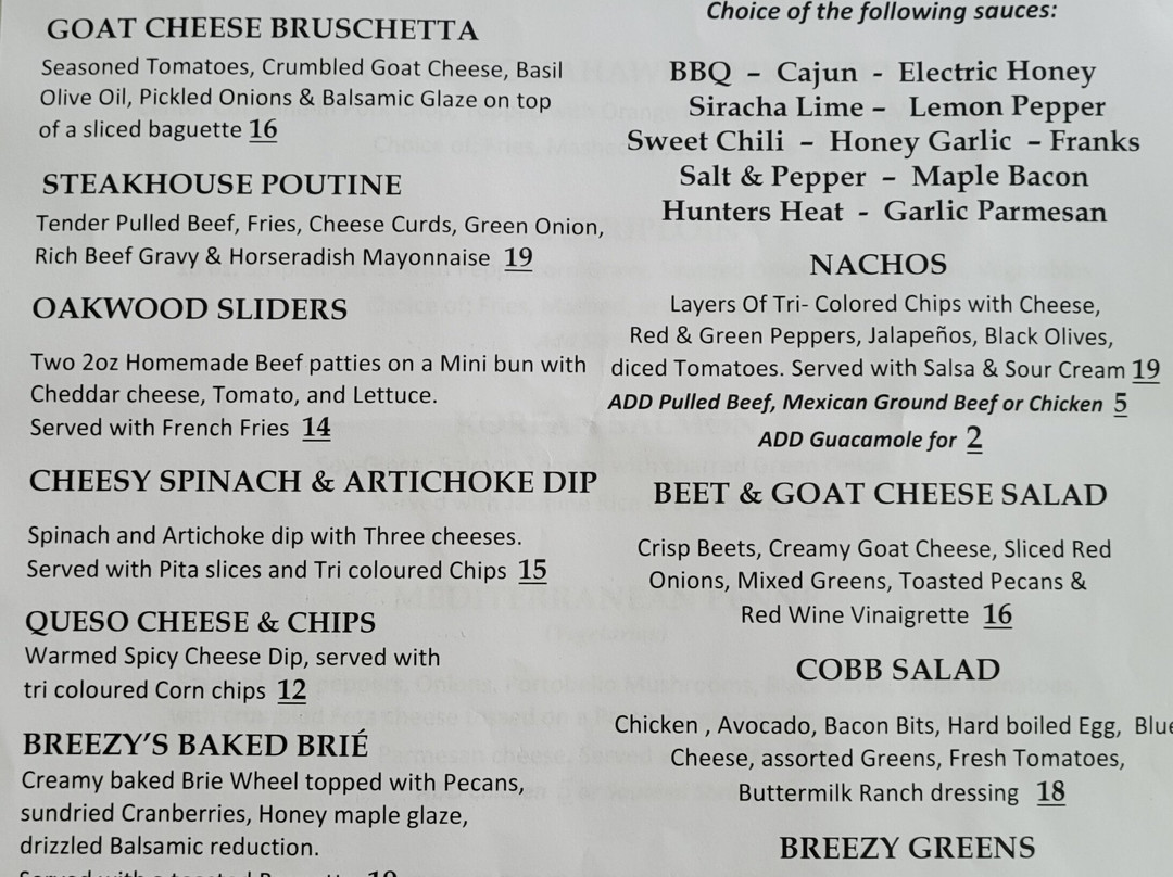 Breezy Oaks Inn & Tavern主图