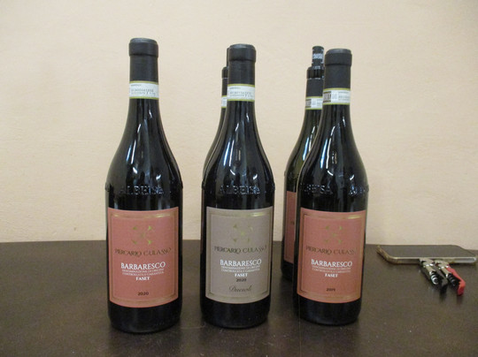 Enoteca Regionale del Barbaresco-巴尔巴雷斯科必去景点