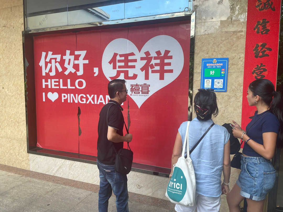 凭祥友谊关景点图片