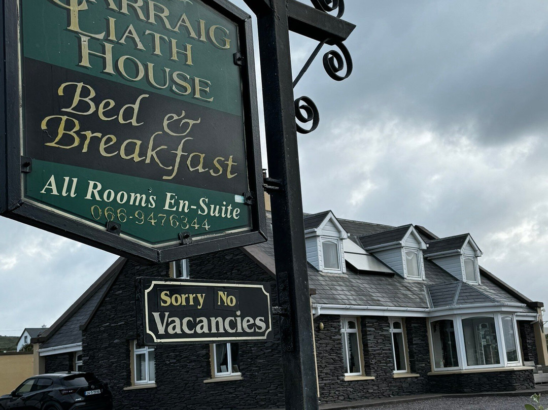 Carraig Liath House主图