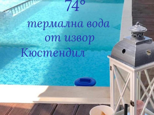 Hotel & Casino Ring主图