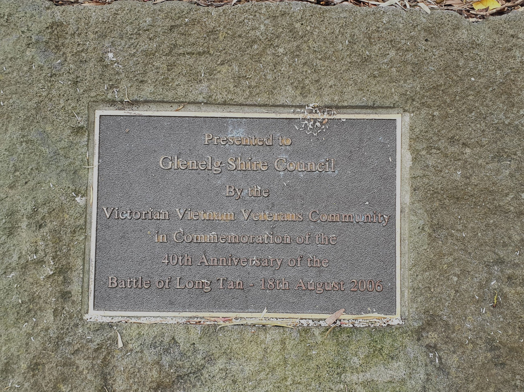 Vietnam Memorial Garden