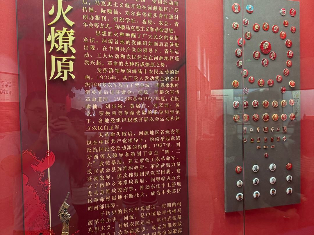 河源恐龙博物馆景点图片