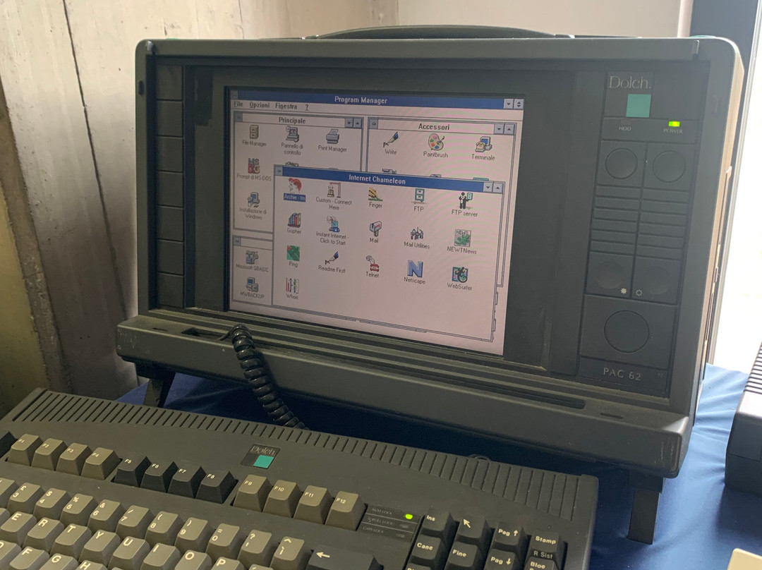 IT Museum - Information Technology Museum景点图片