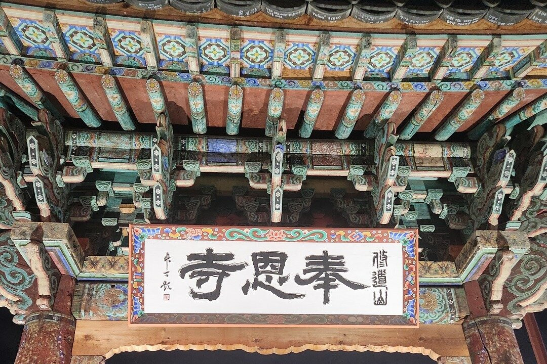 fourseasonpartners Inc景点图片