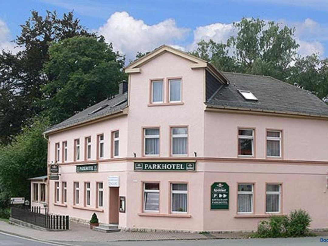 布兰肯海恩公园酒店