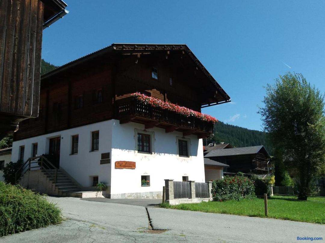 Raut旅游攻略图片