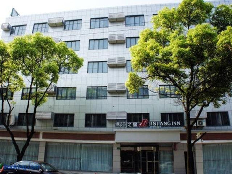 锦江之星(上海场中路地铁站店）主图