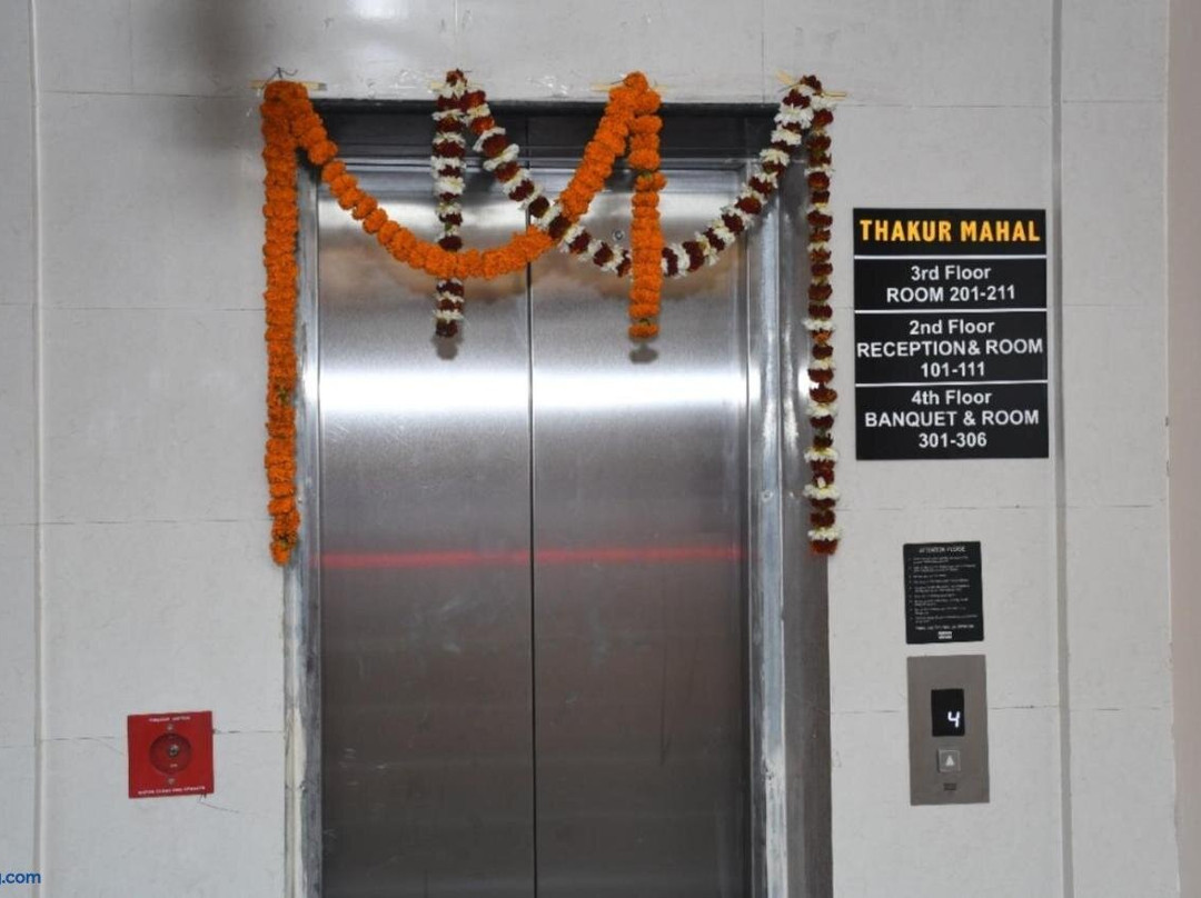 Thakur Mahal Supaul酒店