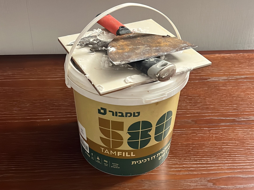 Seasons Netanya Hotel主图