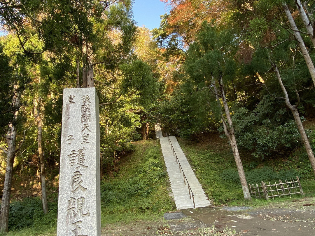 Morinaga Prince Grave-镰仓市必去景点