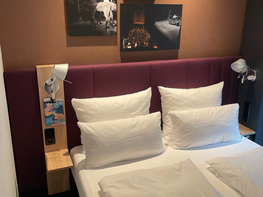 斯图加特中央车站一号汽车旅馆主图