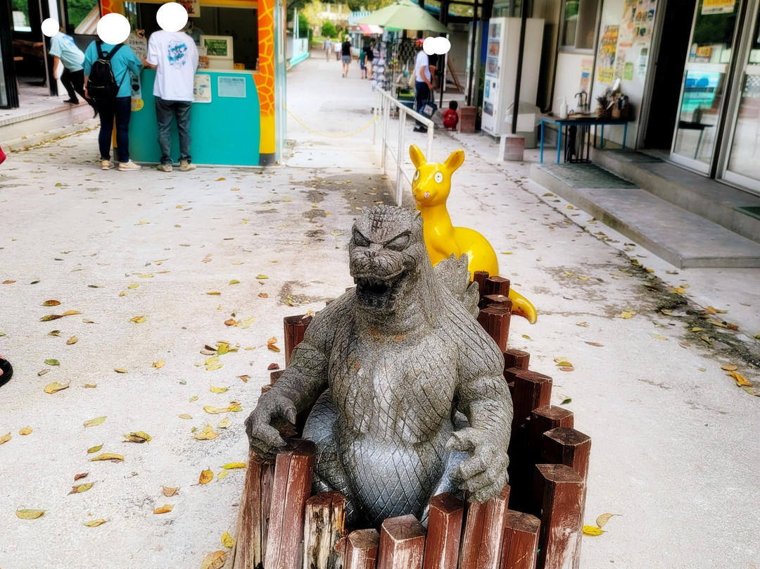 Utsunomiya Zoo-宇都宫市必去景点