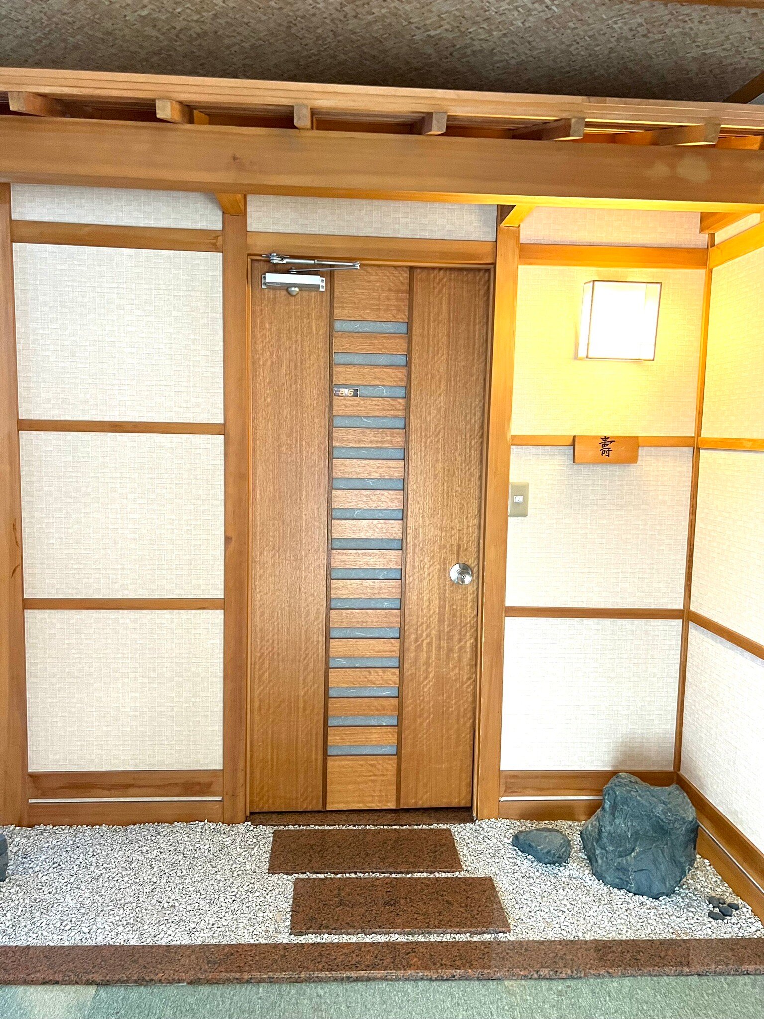 田边旅馆-官方