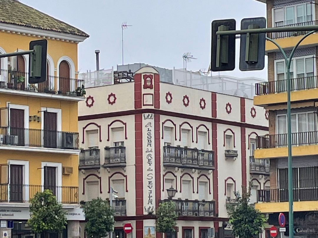 塞维利亚国王寝宫酒店主图