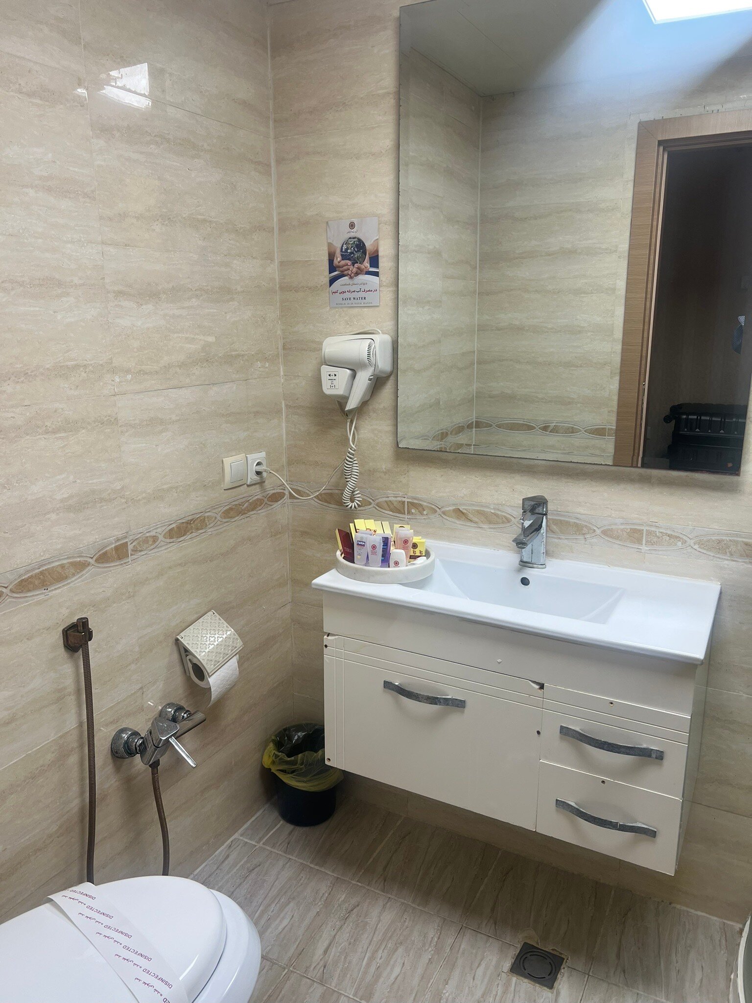 Caravan Abadan Hotel-官方